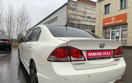 Honda Civic VIII, 2009 год, 560 000 рублей, 6 фотография