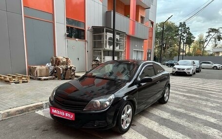 Opel Astra H, 2008 год, 496 000 рублей, 11 фотография