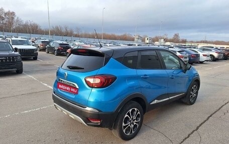 Renault Kaptur I рестайлинг, 2017 год, 1 315 000 рублей, 4 фотография