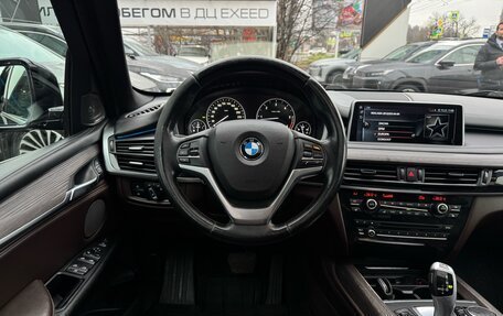 BMW X5, 2017 год, 3 999 000 рублей, 9 фотография