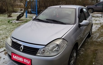 Renault Symbol, 2010 год, 600 000 рублей, 1 фотография