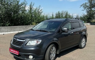 Subaru Tribeca I рестайлинг, 2008 год, 1 220 000 рублей, 1 фотография