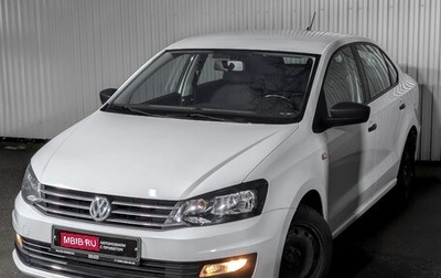 Volkswagen Polo VI (EU Market), 2018 год, 950 000 рублей, 1 фотография