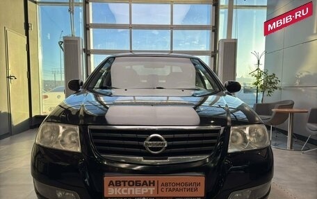 Nissan Almera Classic, 2011 год, 759 000 рублей, 2 фотография