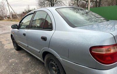 Nissan Almera, 2006 год, 320 000 рублей, 1 фотография