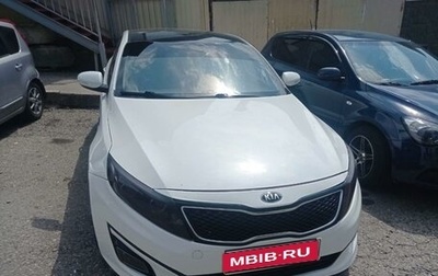 KIA Optima III, 2014 год, 1 150 000 рублей, 1 фотография