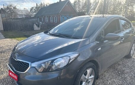 KIA Cerato III, 2013 год, 1 350 000 рублей, 1 фотография