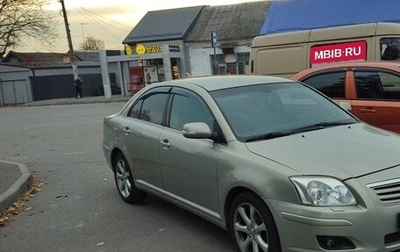 Toyota Avensis III рестайлинг, 2006 год, 850 000 рублей, 1 фотография