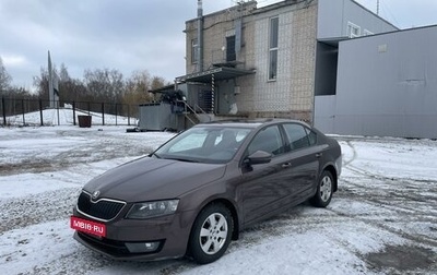 Skoda Octavia, 2014 год, 1 800 000 рублей, 1 фотография