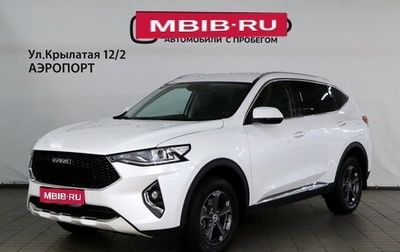 Haval F7 I, 2021 год, 1 865 000 рублей, 1 фотография