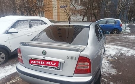 Skoda Octavia IV, 2008 год, 490 000 рублей, 5 фотография