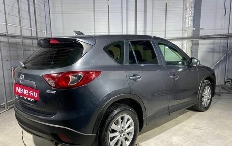 Mazda CX-5 II, 2014 год, 1 699 000 рублей, 5 фотография