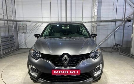 Renault Kaptur I рестайлинг, 2017 год, 1 249 000 рублей, 2 фотография