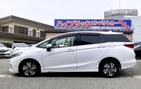 Honda Shuttle II, 2020 год, 1 150 000 рублей, 4 фотография