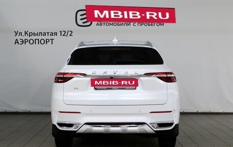 Haval F7 I, 2021 год, 1 865 000 рублей, 4 фотография