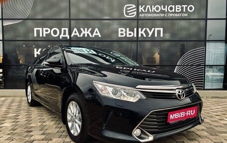 Toyota Camry, 2015 год, 2 370 000 рублей, 3 фотография