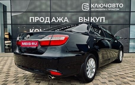 Toyota Camry, 2015 год, 2 370 000 рублей, 6 фотография