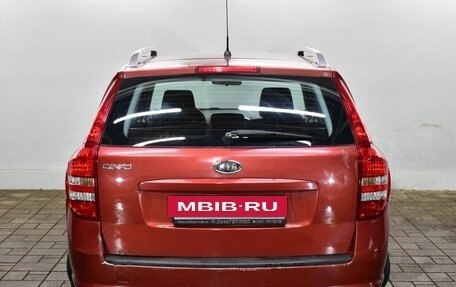 KIA cee'd I рестайлинг, 2009 год, 650 000 рублей, 3 фотография