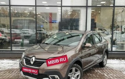 Renault Logan II, 2020 год, 1 340 111 рублей, 1 фотография