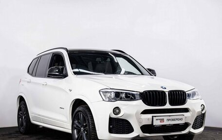 BMW X3, 2014 год, 2 350 000 рублей, 3 фотография