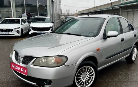 Nissan Almera, 2005 год, 375 000 рублей, 1 фотография