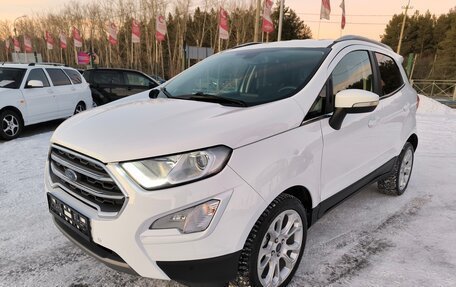 Ford EcoSport, 2018 год, 1 580 000 рублей, 3 фотография