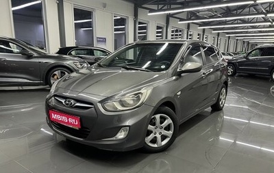 Hyundai Solaris II рестайлинг, 2011 год, 795 000 рублей, 1 фотография