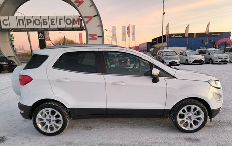 Ford EcoSport, 2018 год, 1 580 000 рублей, 8 фотография