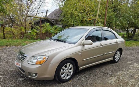 KIA Cerato I, 2007 год, 445 000 рублей, 9 фотография