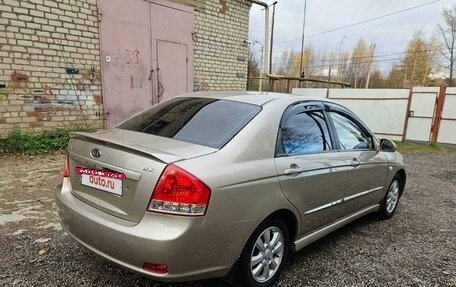 KIA Cerato I, 2007 год, 445 000 рублей, 7 фотография