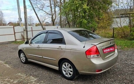 KIA Cerato I, 2007 год, 445 000 рублей, 3 фотография