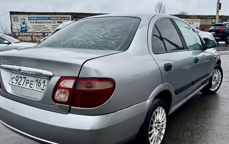 Nissan Almera, 2005 год, 375 000 рублей, 3 фотография