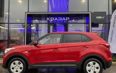 Hyundai Creta I рестайлинг, 2018 год, 1 650 000 рублей, 5 фотография