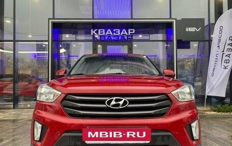 Hyundai Creta I рестайлинг, 2018 год, 1 650 000 рублей, 2 фотография