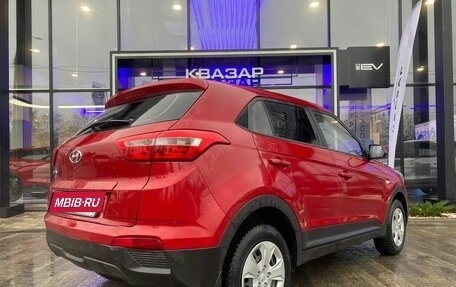 Hyundai Creta I рестайлинг, 2018 год, 1 650 000 рублей, 6 фотография