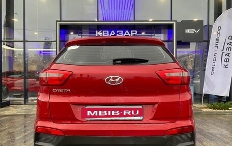 Hyundai Creta I рестайлинг, 2018 год, 1 650 000 рублей, 7 фотография