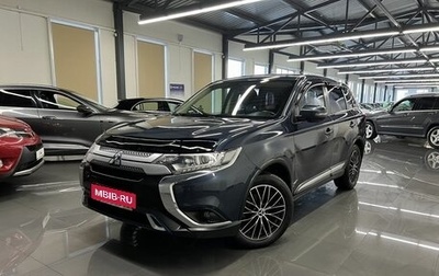 Mitsubishi Outlander III рестайлинг 3, 2019 год, 1 995 000 рублей, 1 фотография