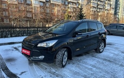 Ford Kuga III, 2016 год, 1 199 999 рублей, 1 фотография