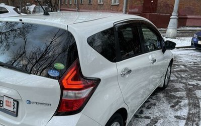 Nissan Note II рестайлинг, 2019 год, 1 300 000 рублей, 1 фотография