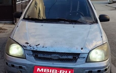 Hyundai Getz I рестайлинг, 2005 год, 150 000 рублей, 1 фотография