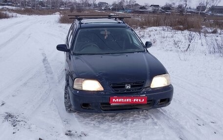 Honda Orthia I рестайлинг, 1998 год, 220 000 рублей, 1 фотография