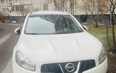 Nissan Qashqai+2 I, 2011 год, 1 350 000 рублей, 1 фотография