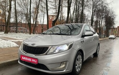 KIA Rio III рестайлинг, 2014 год, 880 000 рублей, 1 фотография