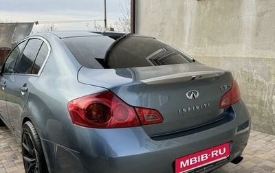 Infiniti G, 2008 год, 1 350 000 рублей, 1 фотография