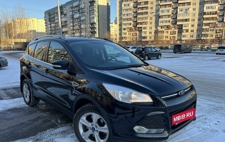 Ford Kuga III, 2016 год, 1 199 999 рублей, 2 фотография