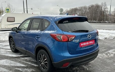 Mazda CX-5 II, 2012 год, 1 649 000 рублей, 6 фотография