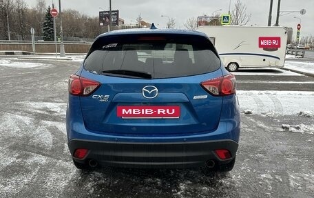 Mazda CX-5 II, 2012 год, 1 649 000 рублей, 5 фотография