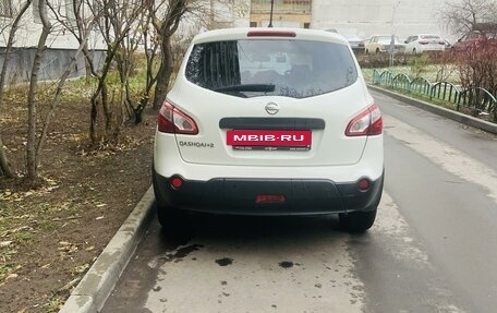 Nissan Qashqai+2 I, 2011 год, 1 350 000 рублей, 3 фотография