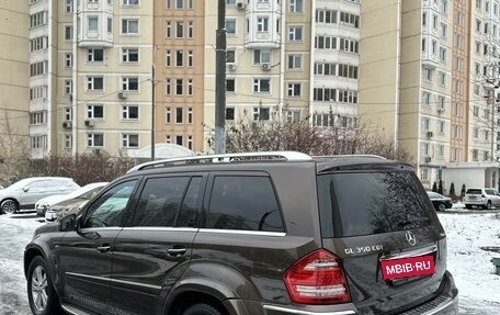 Mercedes-Benz GL-Класс, 2012 год, 2 299 000 рублей, 6 фотография