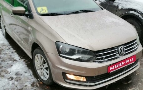 Volkswagen Polo VI (EU Market), 2016 год, 920 000 рублей, 4 фотография